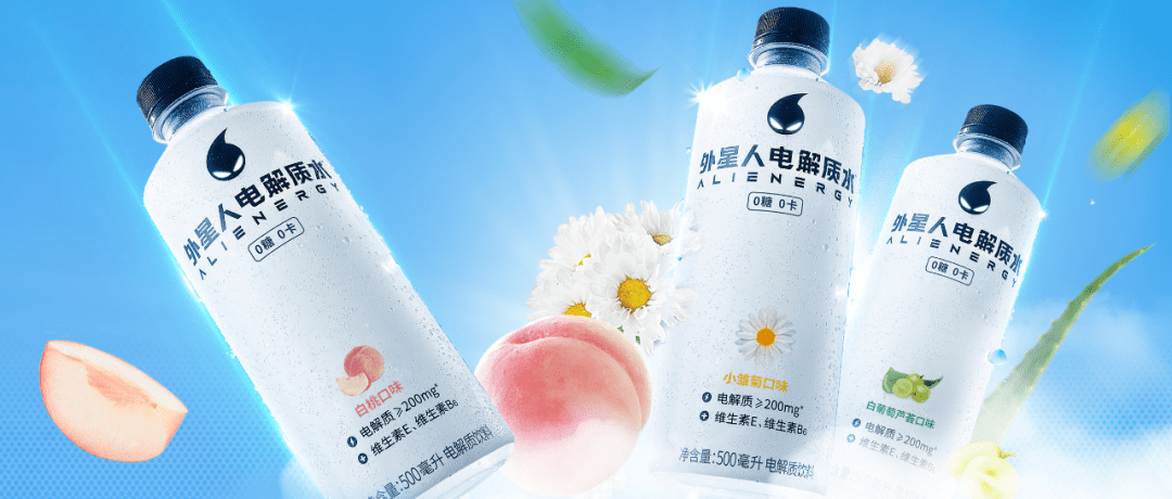 见鬼烂漫旅