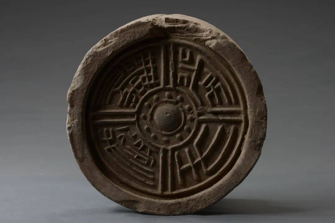 瓦当！瓦当！_直径_篆书_笔画