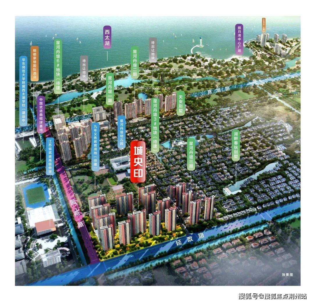 常州星河丹堤售楼处电话4000331233转8888官方常州星河丹堤24小时电话