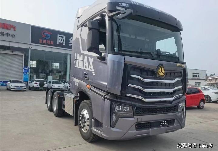 年轻时尚致富利器重汽豪沃max轻奢版能给卡友带来什么惊喜