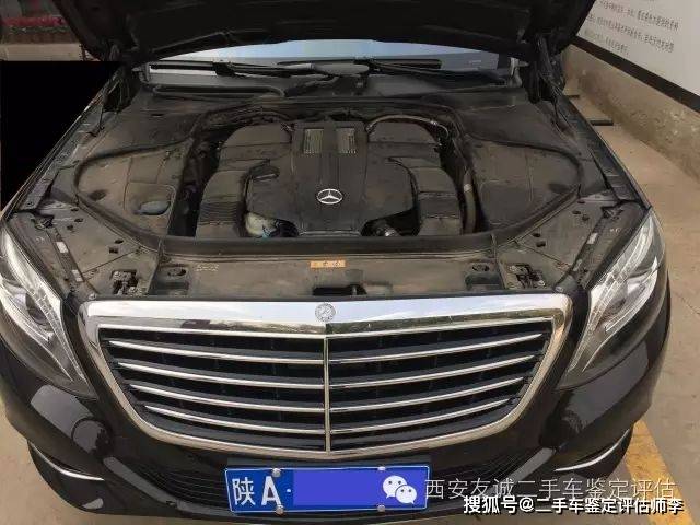 奔驰S400L二手车况检测评估（图文详解）