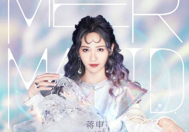 《明日之子》女生版来袭!