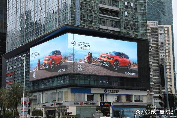 深圳福田cbd商圈兆邦基led广告裸眼3d广告