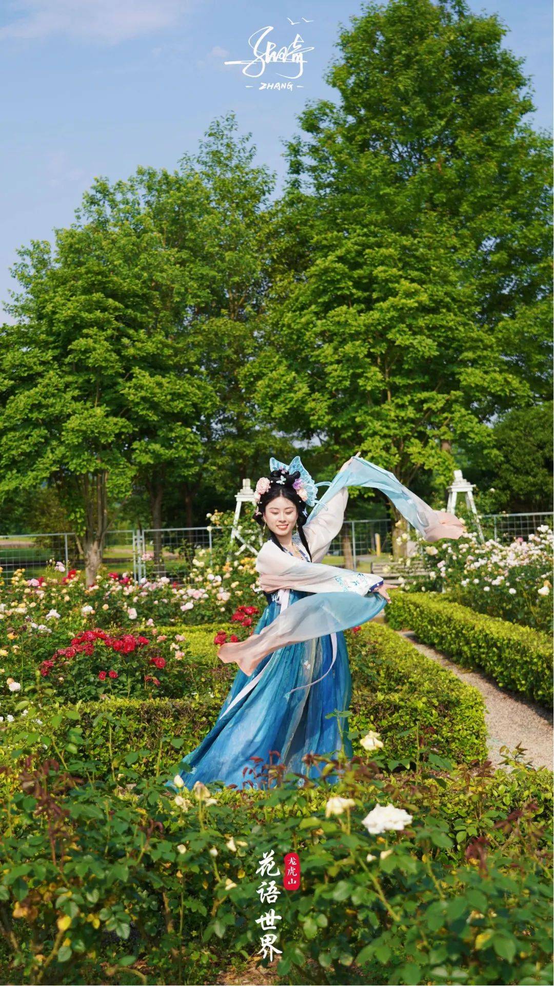 仙气buff加满寻梦小仙女化身蝴蝶仙子坠入花海仙境