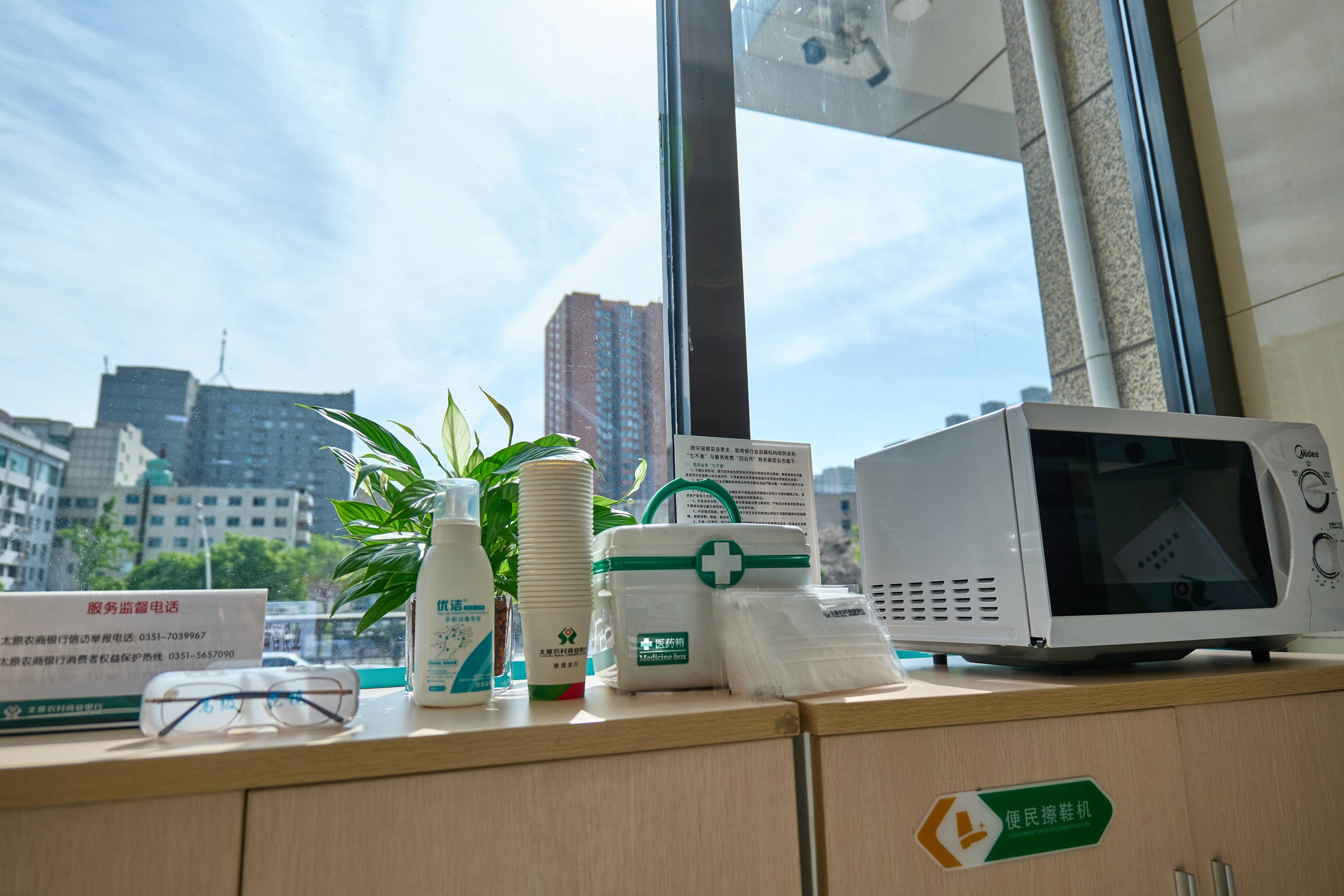 原创山西太原80余个爱心驿站点亮服务温情