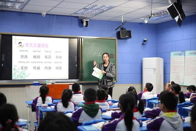 淮安市洪澤湖實驗小學開展四有好教師團隊課堂大比武