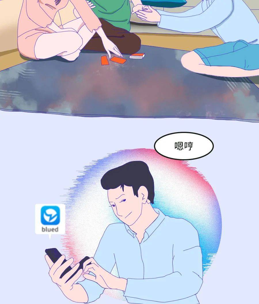 热衷于贴标签会带来什么伤害解x