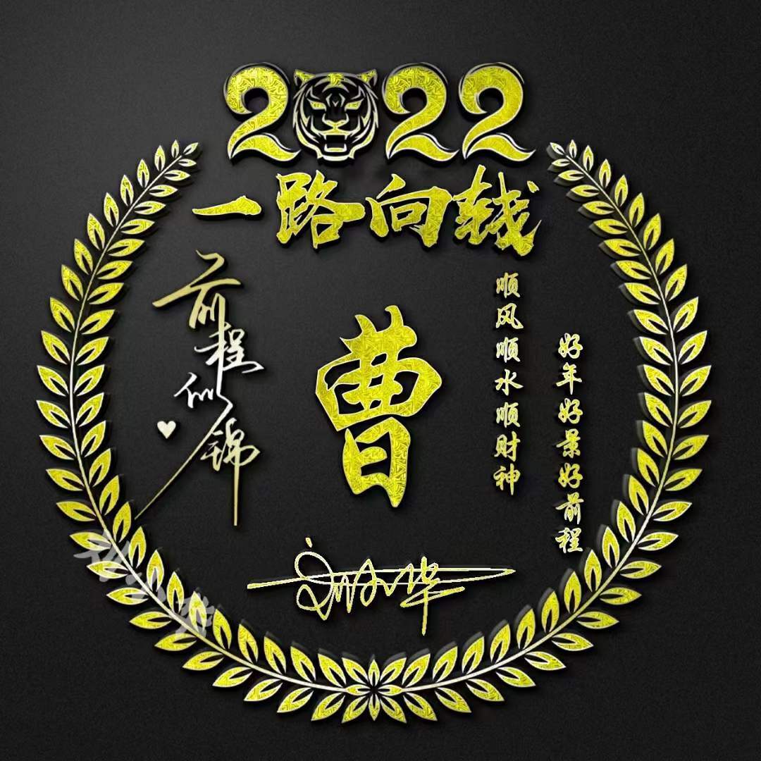 2022你該換個微信頭像了19張3d高端大氣簽名頭像不要錯過了