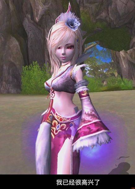 梦璃微电影第三集上映天命西游