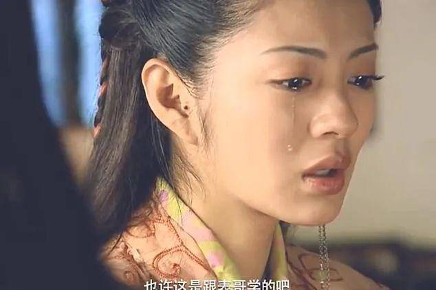 2015年,胡歌上《星月私房话》,聊到了《仙剑奇侠传》.