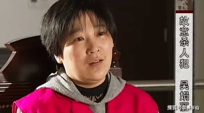 真实故事:婆媳各执一词,警方揭开男子失踪的真相_吴娟丽_白向辉_王爱