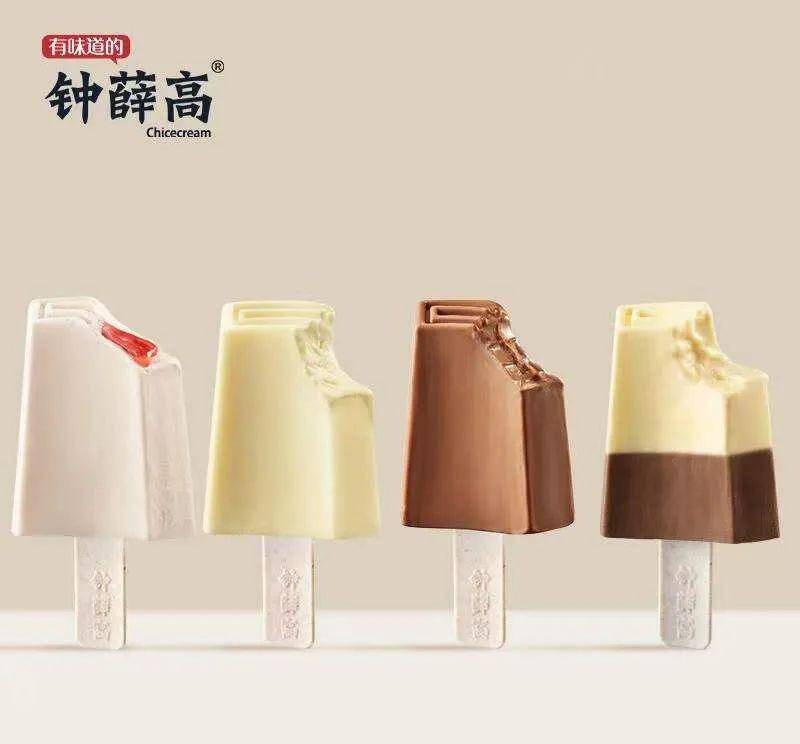 ccn中商携手钟薛高追根溯源,做地道的中式雪糕_产品_品牌_稽查