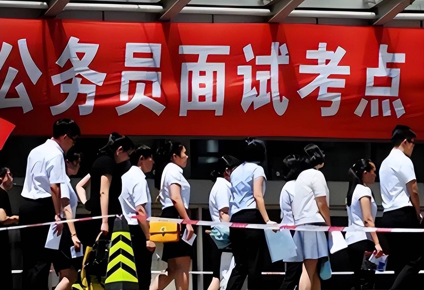 公务员考试高清壁纸-千图网