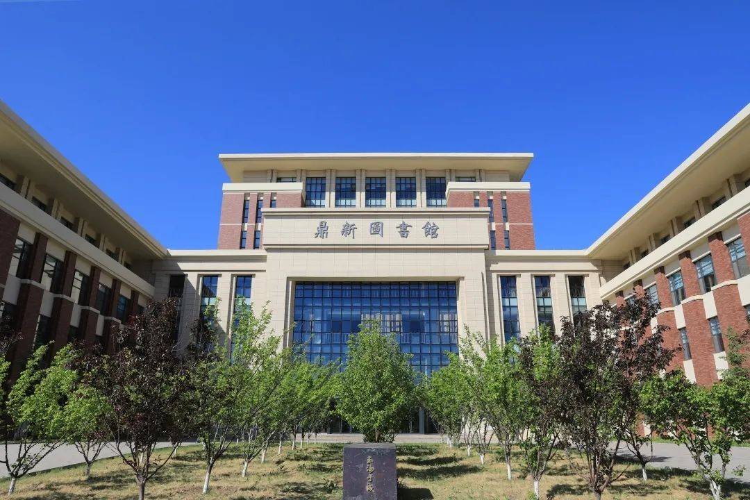 吉林大学最新又一重磅排名公布吉大84人上榜这位教授居全国第三