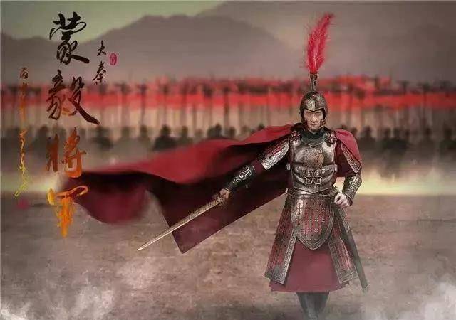 "蒙毅下意识回答:"不是""不,你不是蒙毅,我不走,他没有死,我要等蒙毅