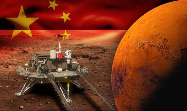 连天问三号和四号都安排好了_火星_取样_任务