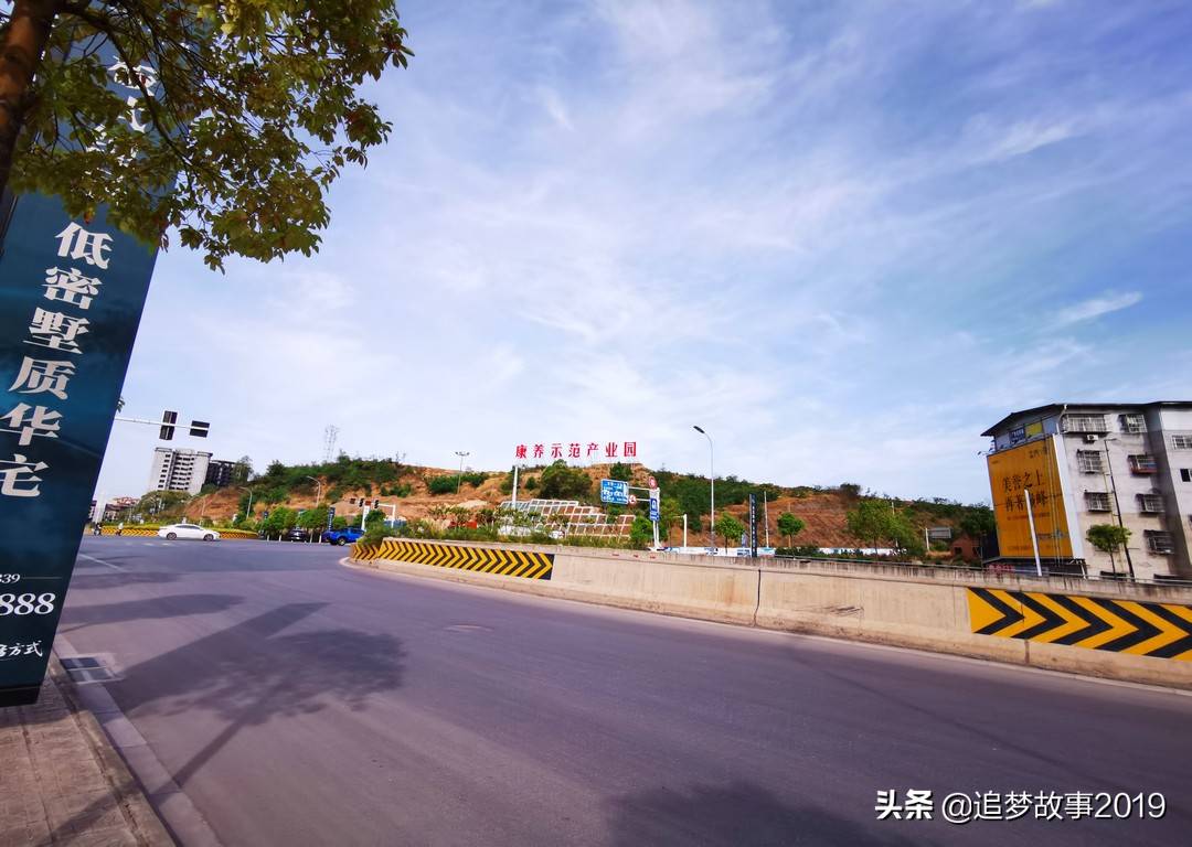 原创三线建设大厂比猪坚强更坚强灾后重建后的广元116厂