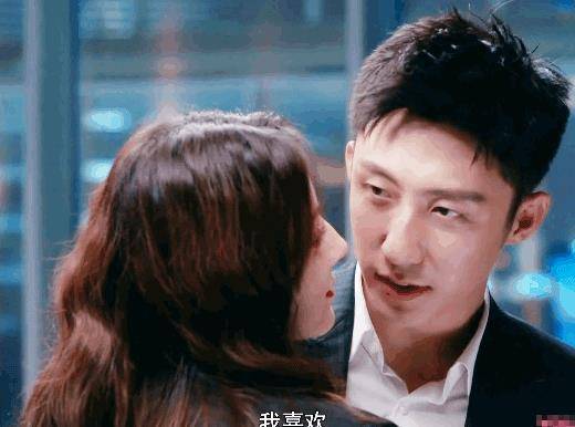 热巴黄景瑜“高甜吻戏”来袭，听到两人吻后的对话，我没听错吧？