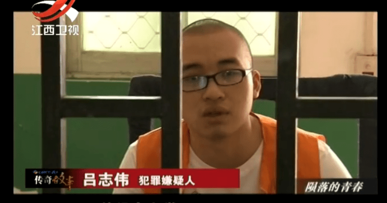 而经过警方的调查, 杜宗泽并不是像他父母说的是个