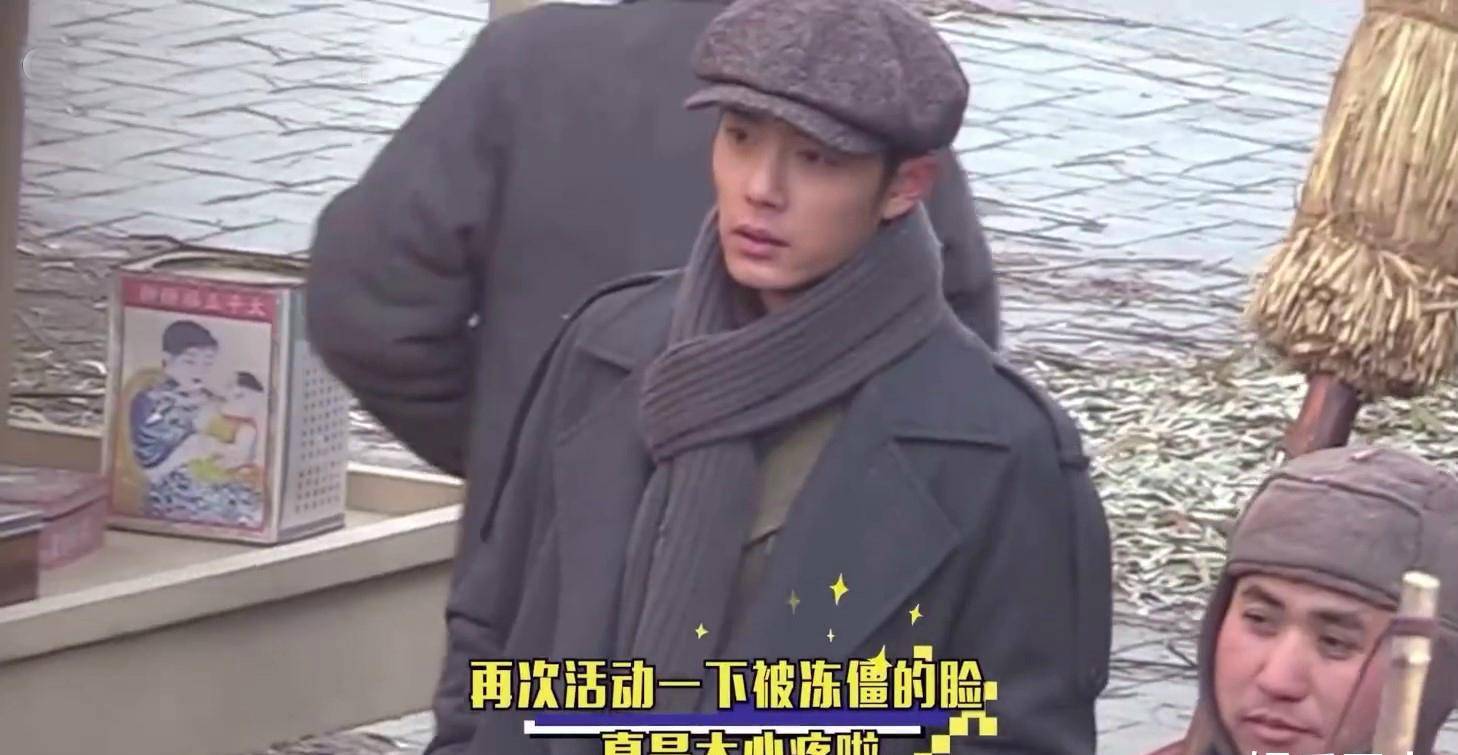 原创肖战新戏大决战路透曝光民国装造型有年代感黑粉风车正组织抵制