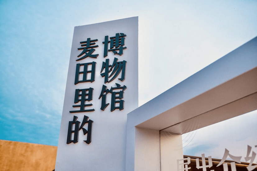 5月18日 只有河南·戏剧幻城、建业电影小镇恢复营业