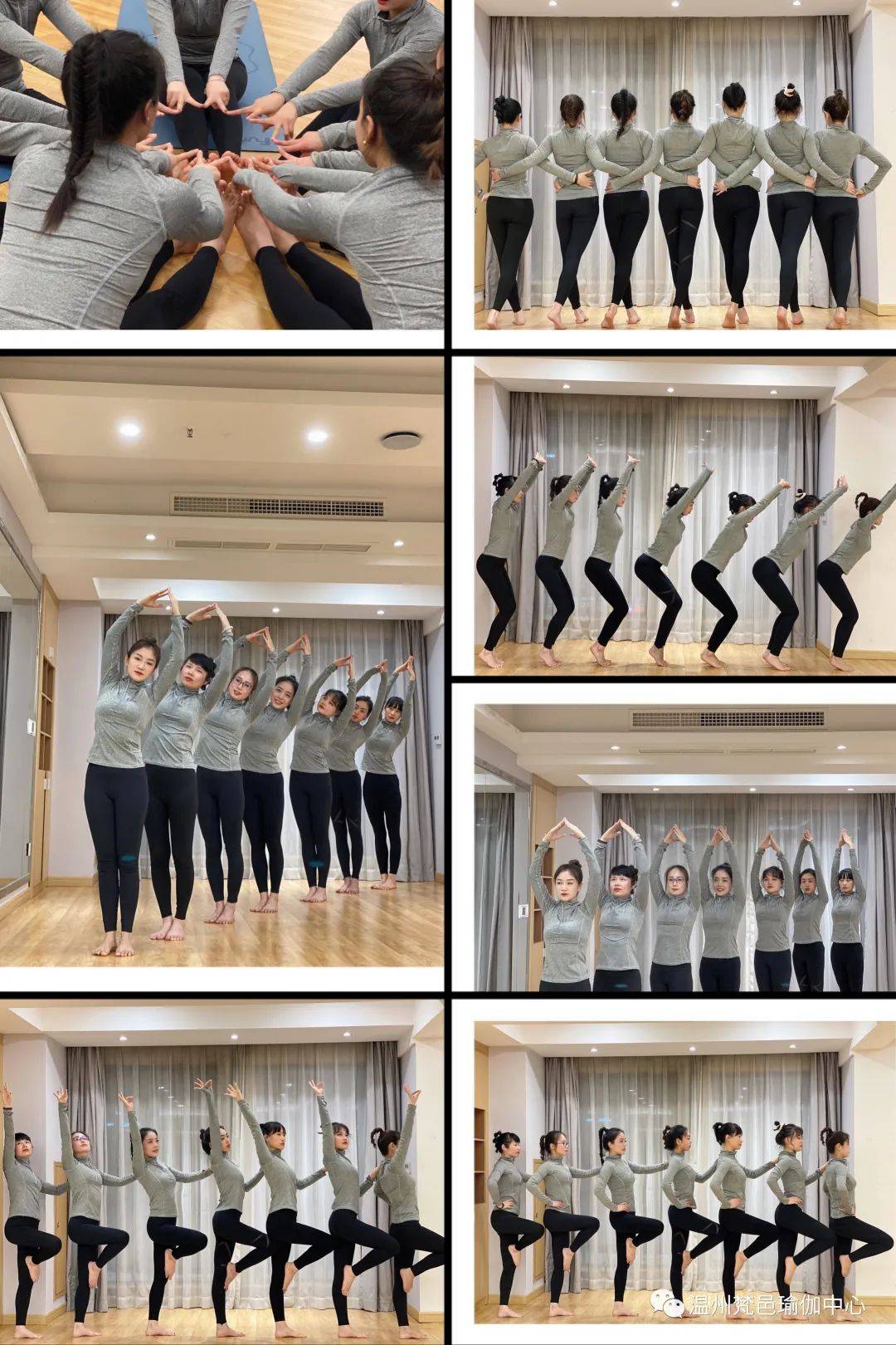 梵邑瑜伽学院2022年ryt200全美瑜伽联盟认证教练班即将开班