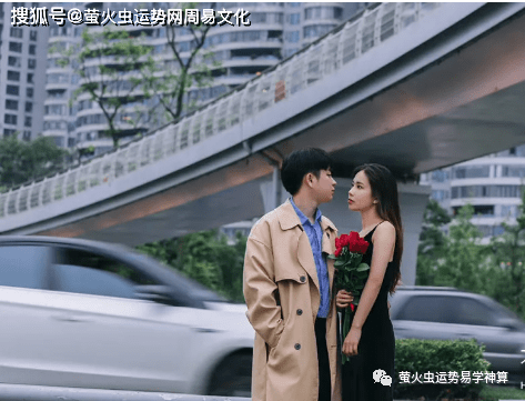 女命日坐七杀要嫁给谁日坐七杀女命嫁老夫吗