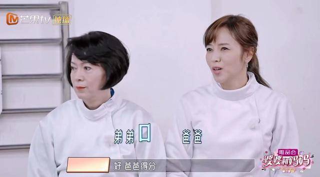 《婆婆和妈妈》侯佩岑和老公教育儿子产生分歧,主因是妈妈在添乱_爸爸