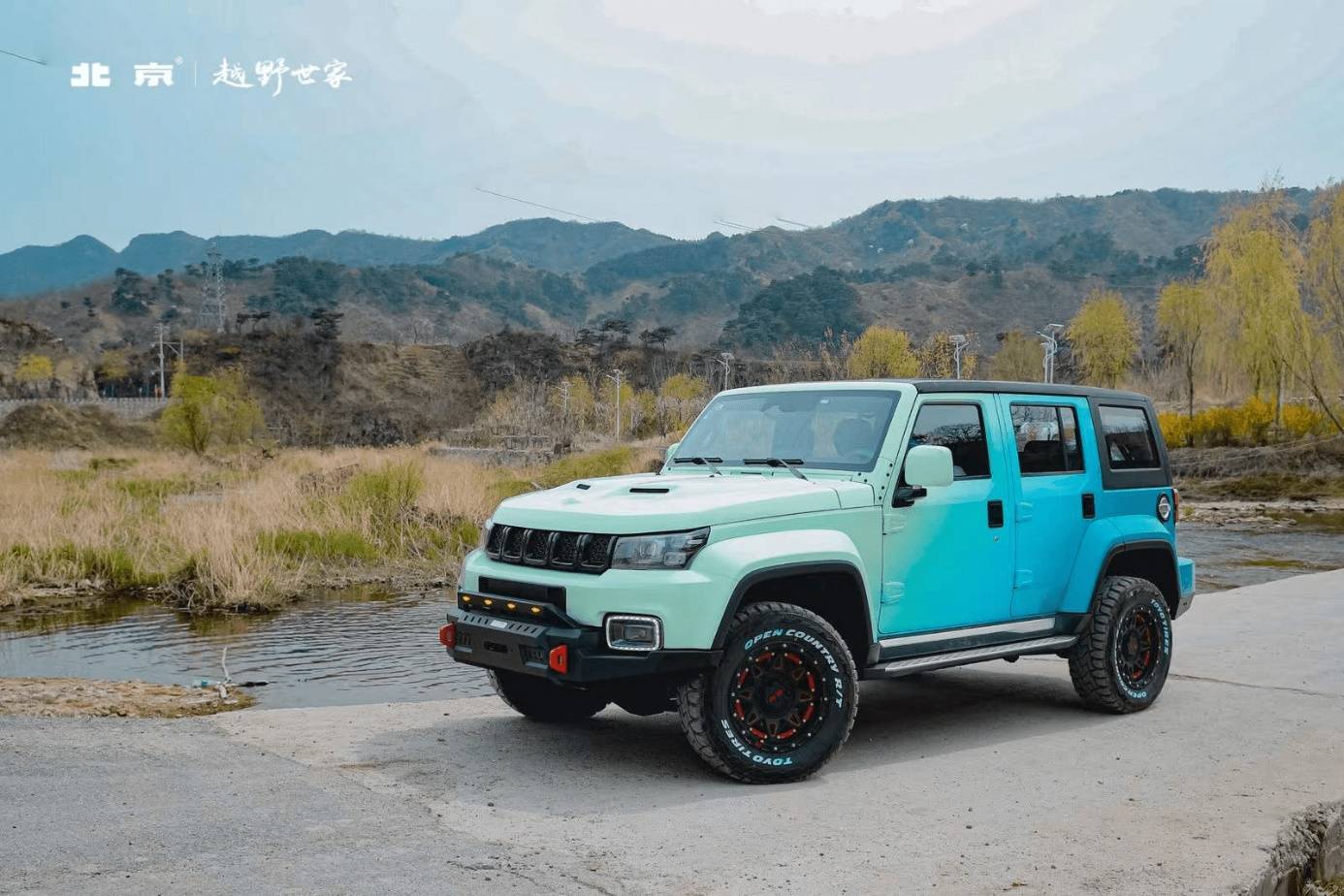 硬派越野车的花样玩法,晒晒bj40的改装天赋
