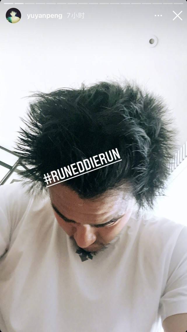 原创彭于晏彻底放飞自我留络腮胡尽显沧桑邋遢头发杂乱酷似钟馗