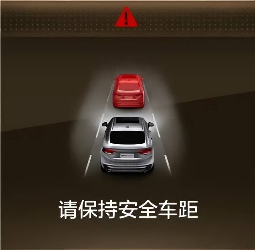 aeb自动紧急制动系统您身边的安全教练