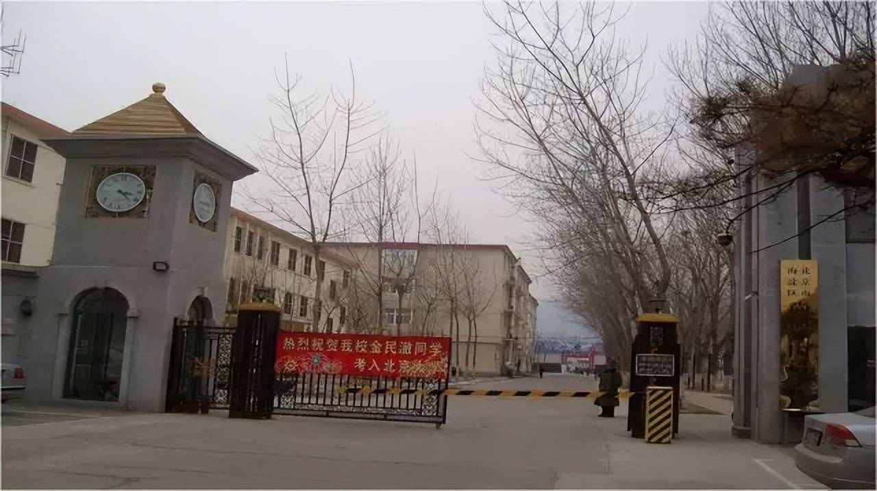办校超20年,北京海淀区尚丽外国语学校不了解一下吗?