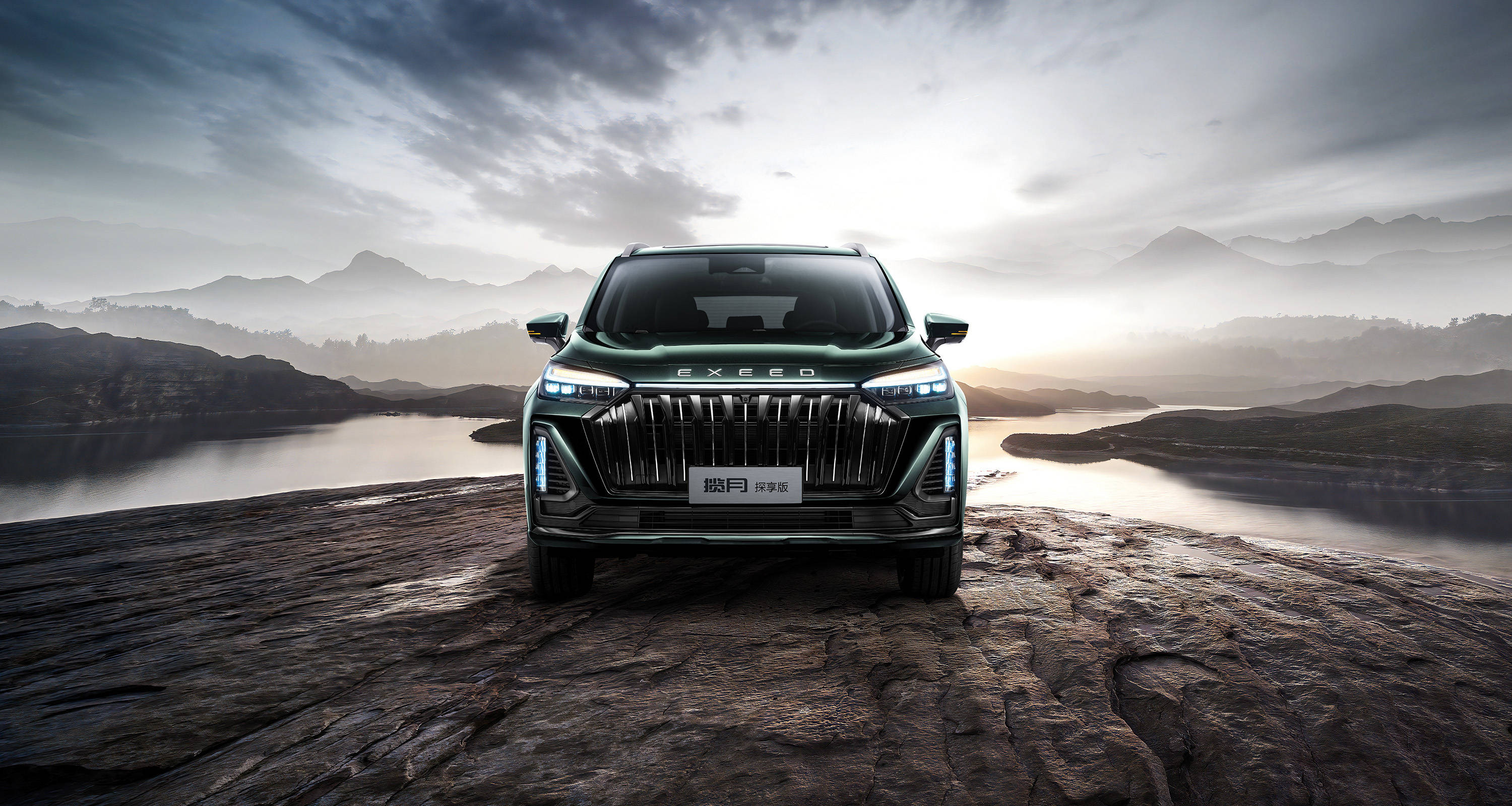 三胎家庭露营神车星途揽月5座探享版1799万元起售