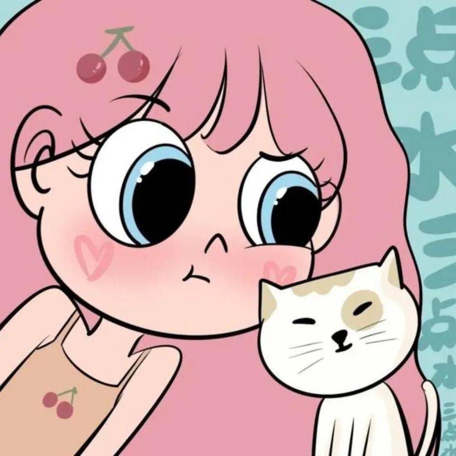 动漫头像|你不是个合格的朋友还是做我老公吧_网络_头像_老公