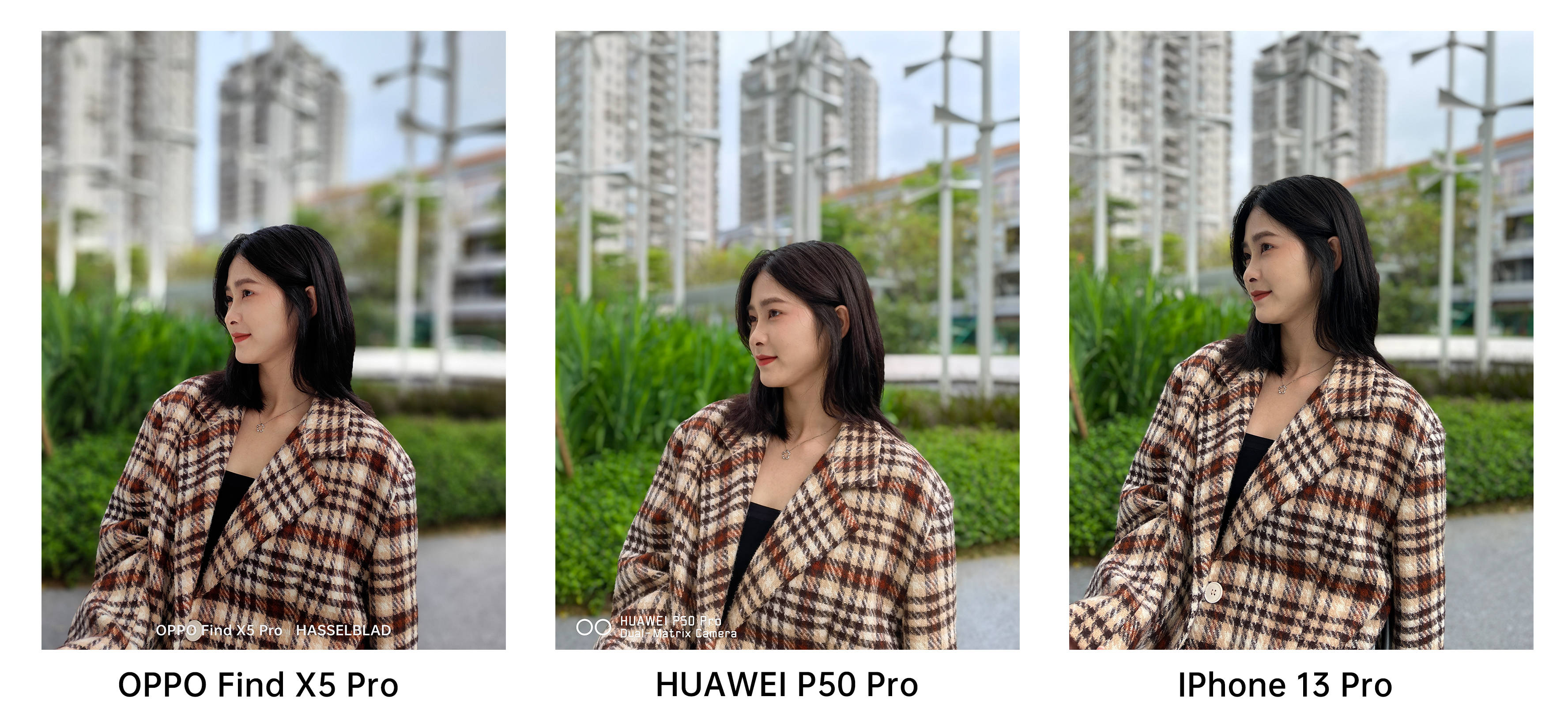 iphone拍人像照片最真实对比安卓旗舰机谁拍得更好