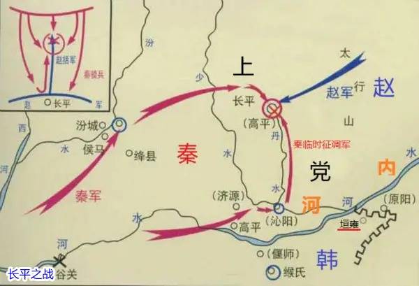 原创长平之战过后不久秦国再次进攻邯郸为何白起宁死也不带兵攻打赵国