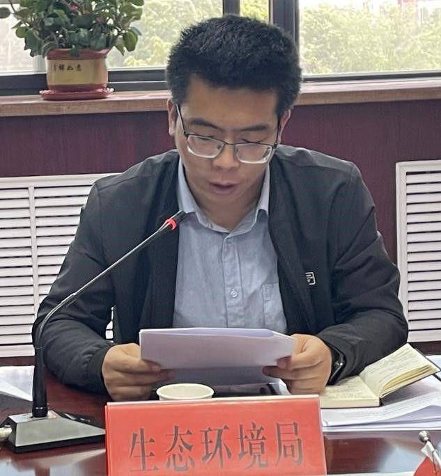 义马市组织召开全市臭氧污染协同控制工作推进会