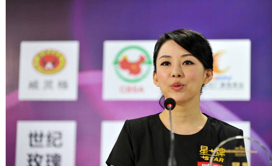 台球_比赛_潘晓婷