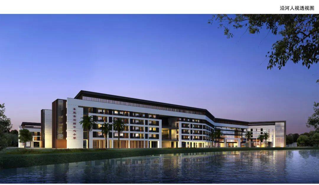 石排镇中心小学新校址建设进度已达80