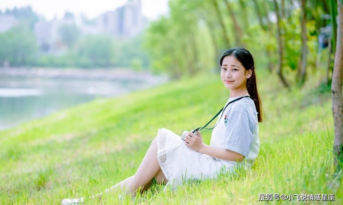 从容不迫，生活很乐观潇洒的三个星座，让人心生羡慕_学都_都有_自由