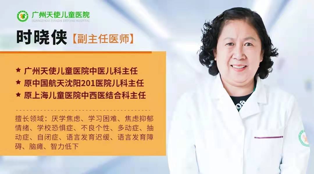 沉迷办游戏孩子怎么办_孩子沉迷游戏怎么办_沉迷办游戏孩子会怎么样