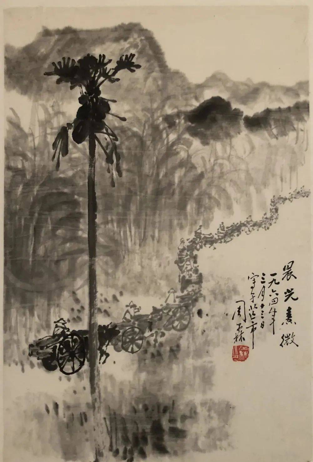 云看展丽江市博物院邀您看馆藏周霖先生国画小品微展