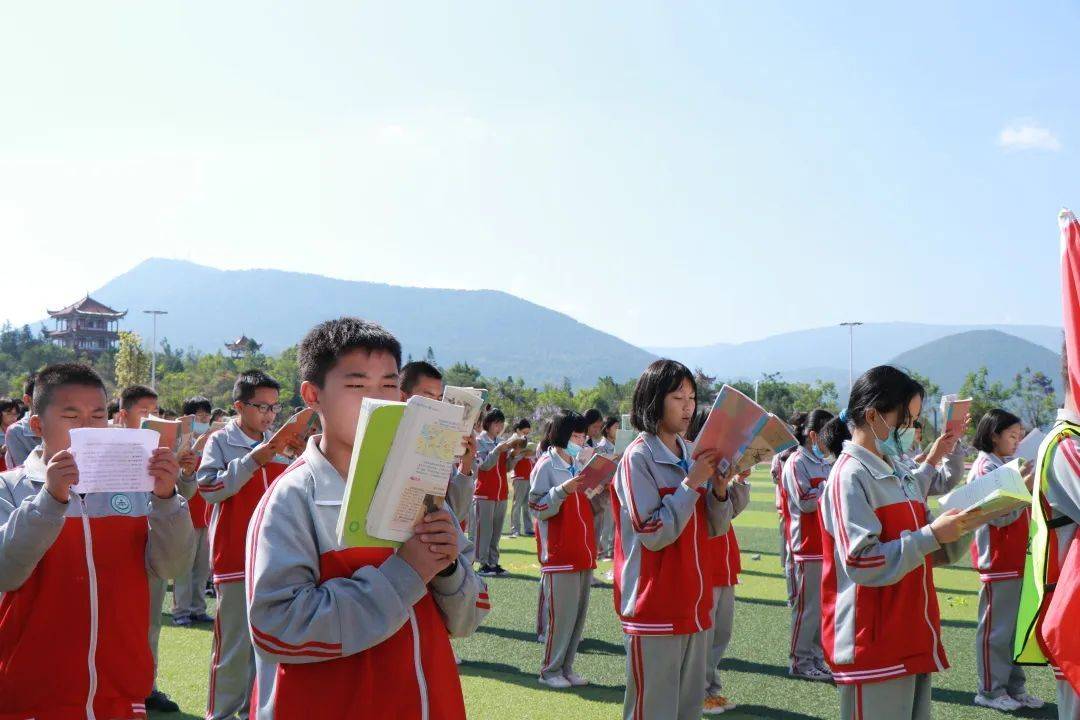 新平长水实验中学图片