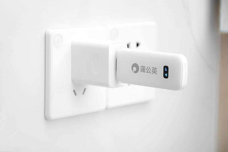 随时随地上网自由，1GB不到2分钱，蒲公英X4U随身WiFi开箱体验