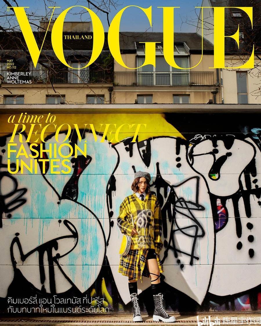 泰剧女明星kimkimberly泰国杂志vogue分享男友markprin瑞士幸福求婚