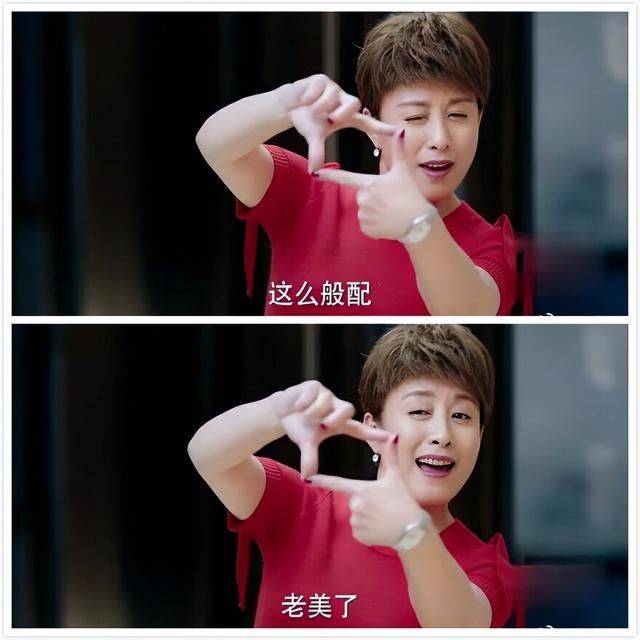 如今,赵倩已经成了"妈妈专业户",经常饰演一些时尚美艳的妈妈角色