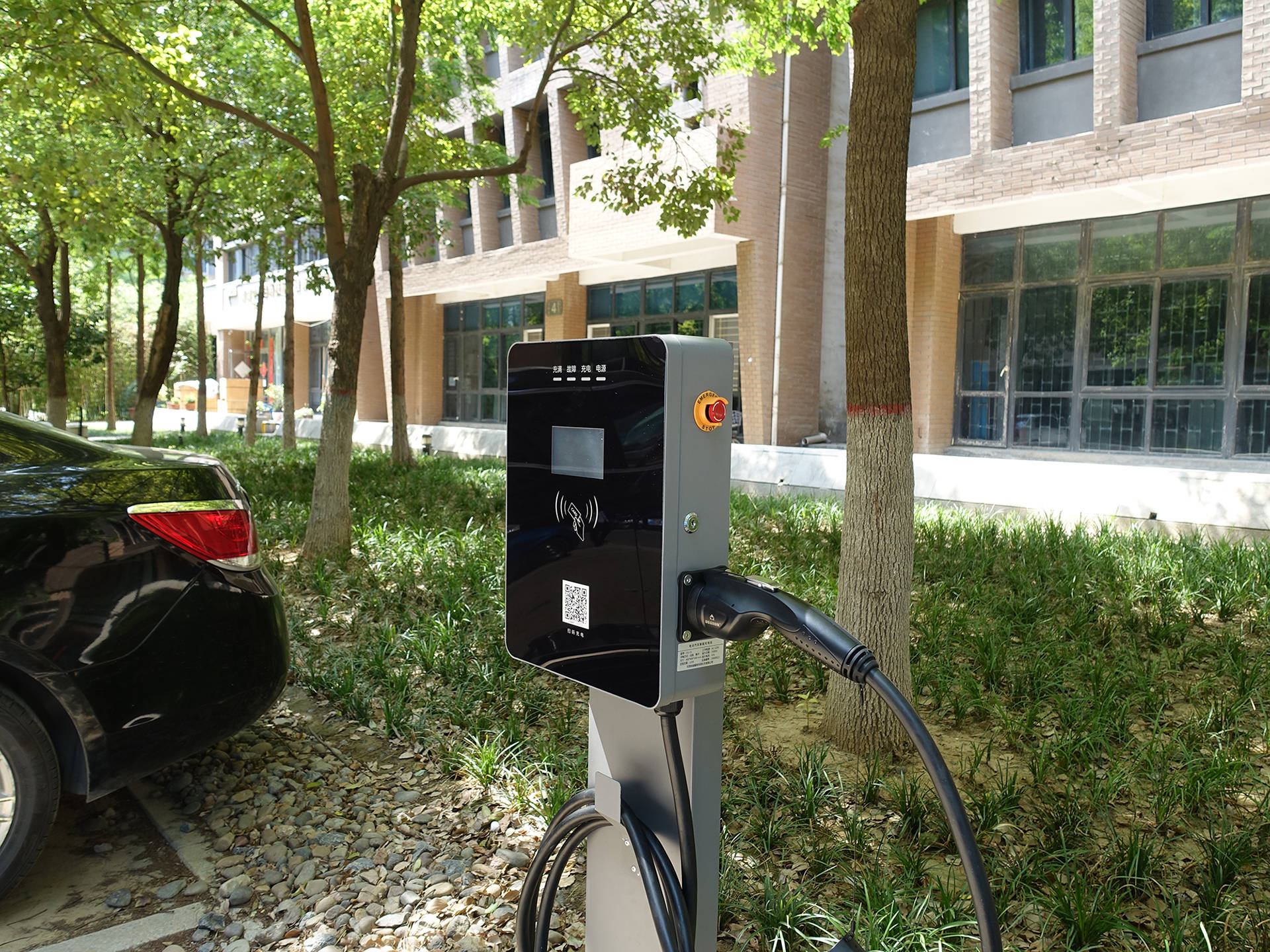 家用电动车充电桩怎么申请安装7kw交流慢充桩需要多少钱