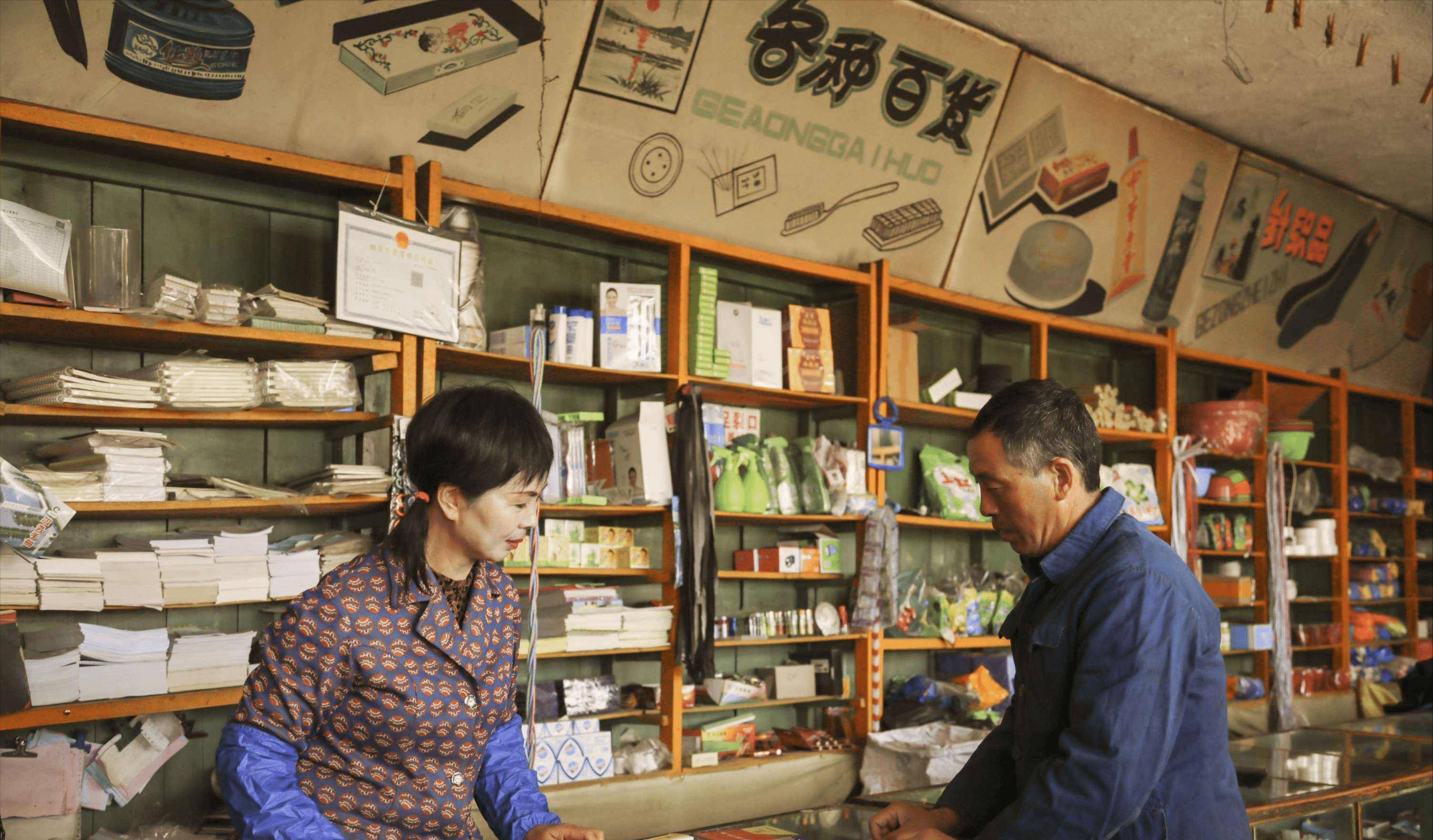 原创连续亏损9年昔日味精大王沦落到卖商标莲花味精怎么了