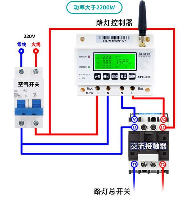 路灯控制器怎么接线