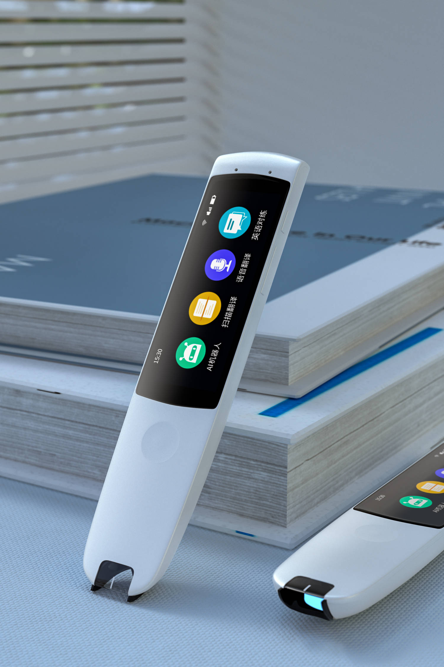 翰林阅读书笔翻译笔词典笔扫读笔功能介绍